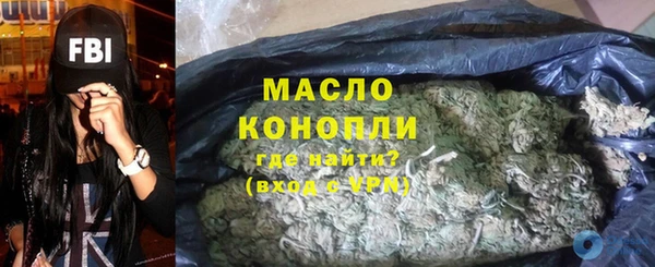 прущая мука Алексеевка