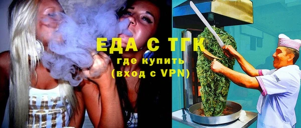 прущая мука Алексеевка