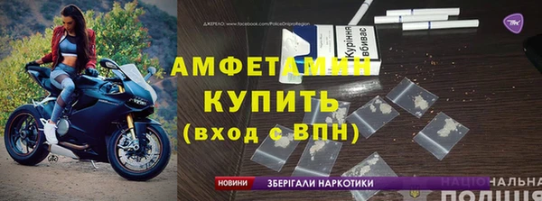 герыч Алзамай