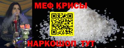a pvp Балашиха
