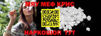 a pvp Балашиха