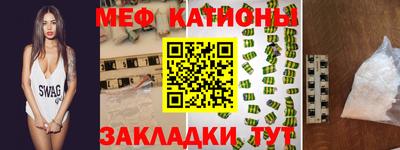 a pvp Балашиха
