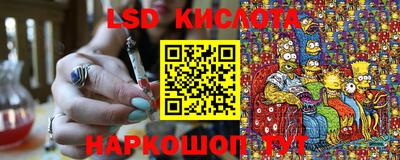 героин Балахна