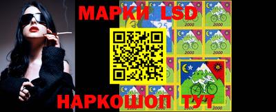 a pvp Балашиха