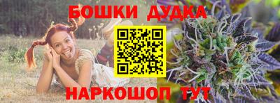 a pvp Балашиха