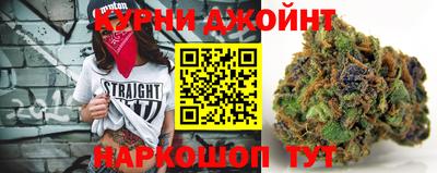 героин Балахна