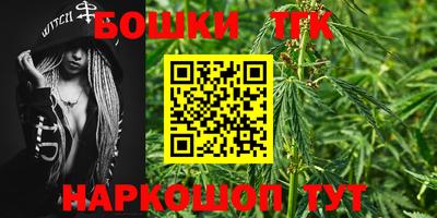 ECSTASY Балаково