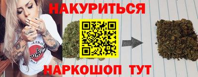 ECSTASY Балаково