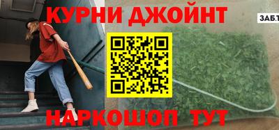 ECSTASY Балаково