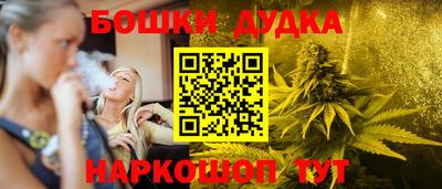 ECSTASY Балаково