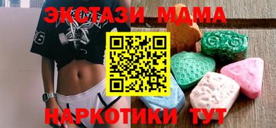 a pvp Балашиха