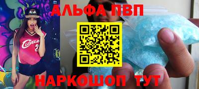 ECSTASY Балаково