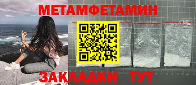 ECSTASY Балаково