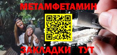 a pvp Балашиха