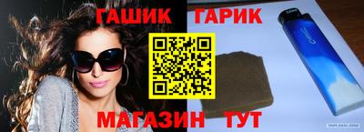 a pvp Балашиха
