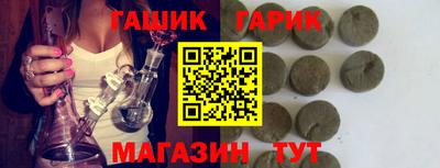 ECSTASY Балаково