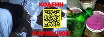 ECSTASY Балаково