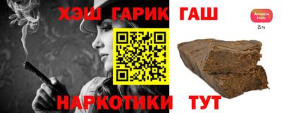 ECSTASY Балаково