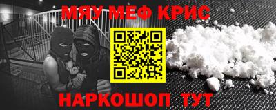a pvp Балашиха