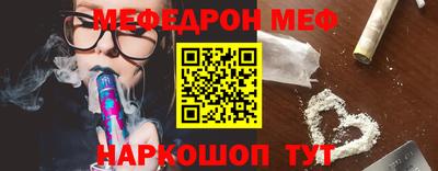 a pvp Балашиха