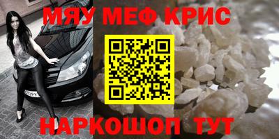 a pvp Балашиха