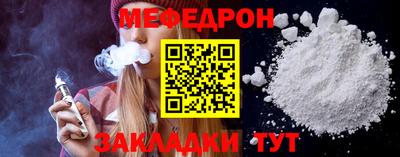 ECSTASY Балаково