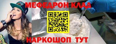 ECSTASY Балаково