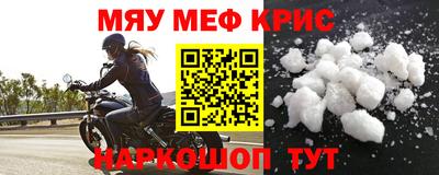 ECSTASY Балаково