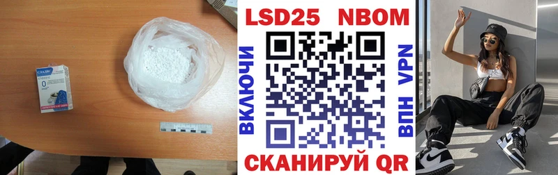 ЛСД экстази ecstasy  дарк нет состав  Вичуга  купить наркотики цена 