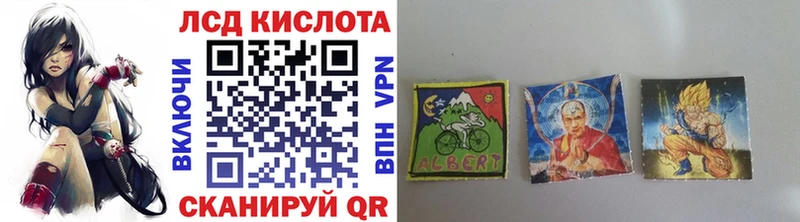 Марки N-bome 1500мкг наркотики Вичуга