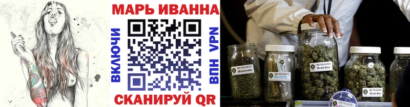 Марихуана план  площадка формула  кракен вход  Вичуга  купить  цена 